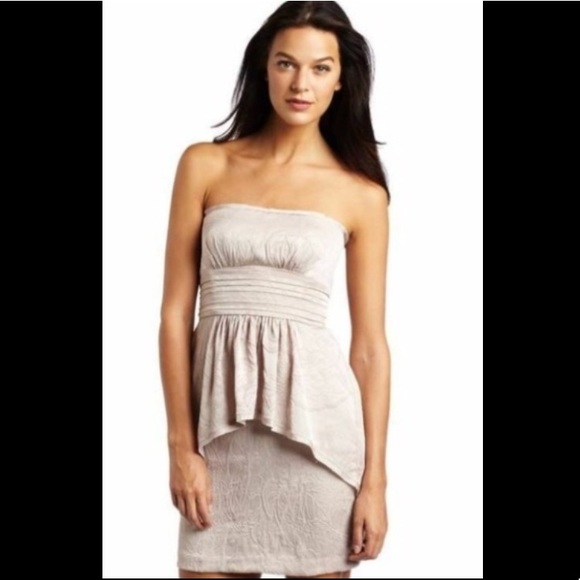 BCBGMaxAzria Dresses & Skirts - 👗NWOT BCBG Dress
